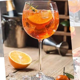 Aperol Spritz (360 мл)