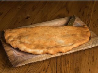 Чебурек Баварський (250г)