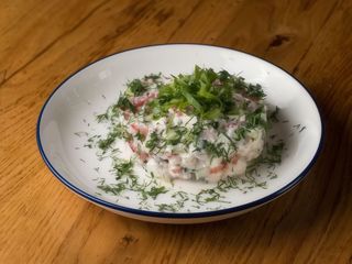 Салат Мізерія (300г)