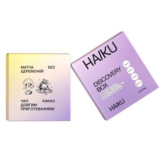 Діскавері бокс «HAIKU»
