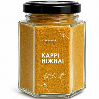 Каррі ніжна 85 г