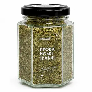 Прованські трави 40 г