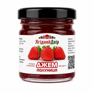 Джем полуниця 40 мл