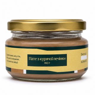 Пате з курячої печінки 150г