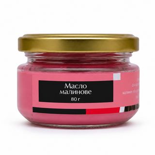Масло малинове 80г