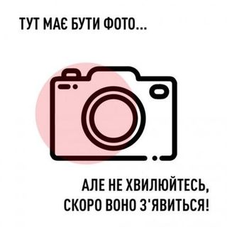Мʼясо чорноморського рапана у вершковому соусі з томатами чері та печерицями (280 г)