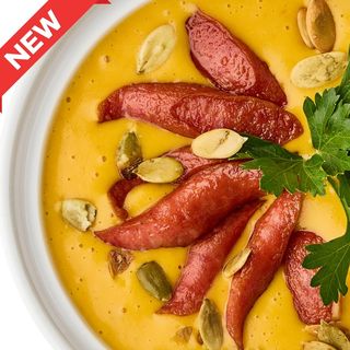 Гарбузовий крем суп (350г)