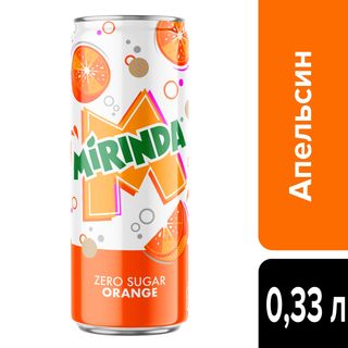 Mirinda 0,33