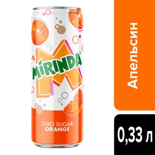 Mirinda 0.33