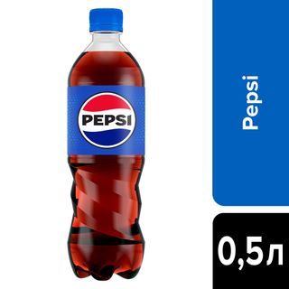 Pepsi 0.5