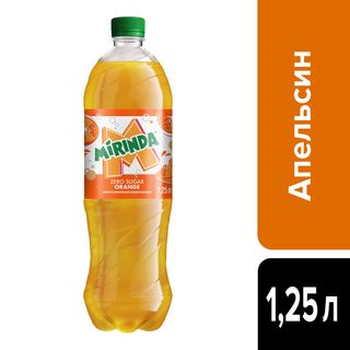 Mirinda 1.25