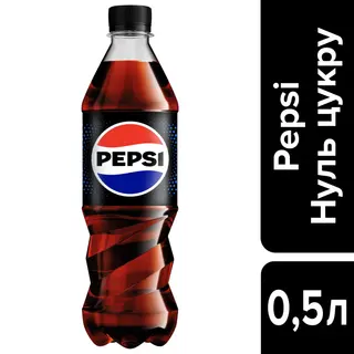 Pepsi 0,5 zero