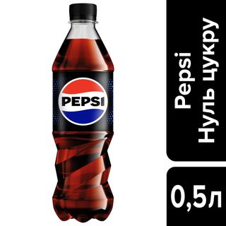 Pepsi 0,5 zero
