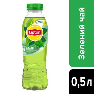 Lipton зелений 0.5