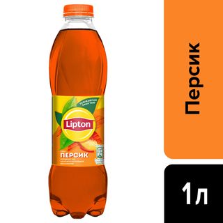 Lipton персик 1 л