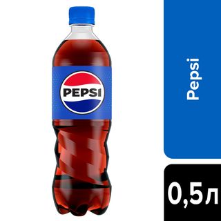 Pepsi 0.5