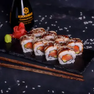 Рол Чорний дракон (250г)