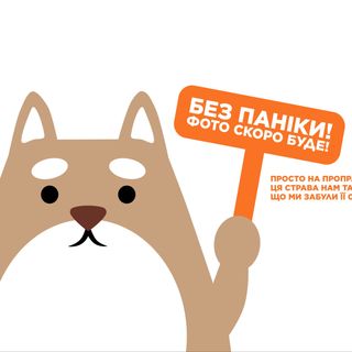 Морс журавлиний (250мл)