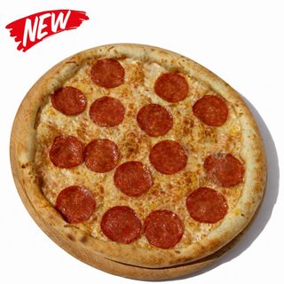 Піца Пепероні