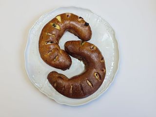 Рогалик Тріо 130 г