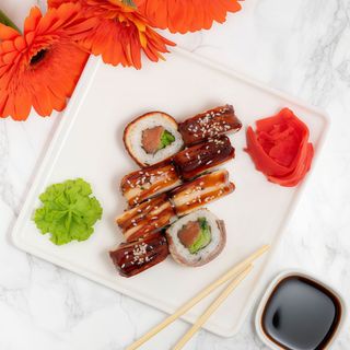 Королівський дракон (265г)