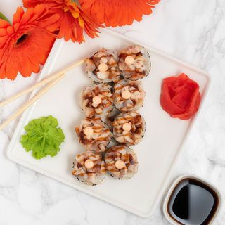 Ніндзя (320г)