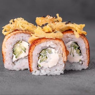 Рол Унагі Дракон (240г/8шт)