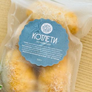 Котлети по-київськи (500гр/4шт)
