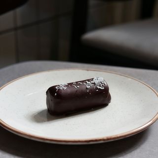 Хелсі сирок Баунті 