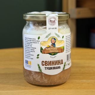 Свинина тушкована