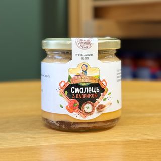 Смалець з паприкою