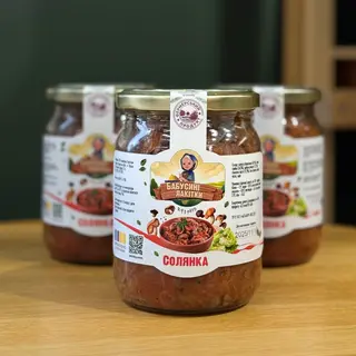 Солянка