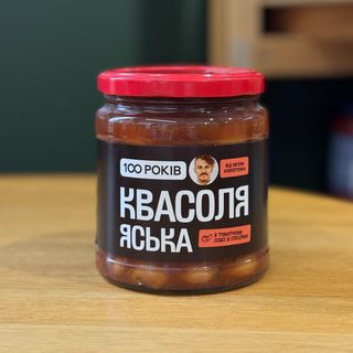 Квасоля яська в томатному соусі