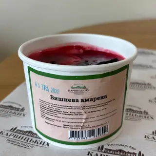 Морозиво Вишнева амарена (140 г)