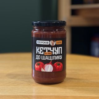 Кетчуп до шашлику