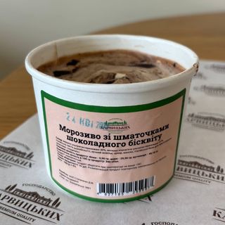 Морозиво зі шматочками шоколадного бісквіту (120г)