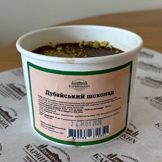 Морозиво Дубайський шоколад (150г)