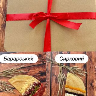 Пасхальний пікнік