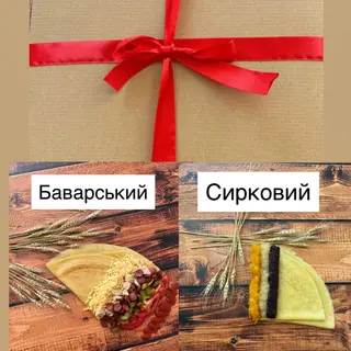 Літній пікнік
