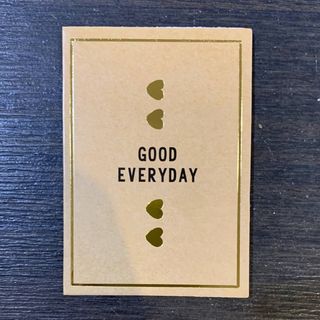 Листівка гарного дня