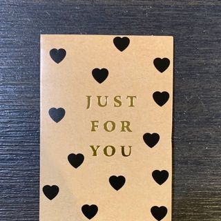 Листівка для тебе