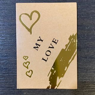 Листівка мое кохання