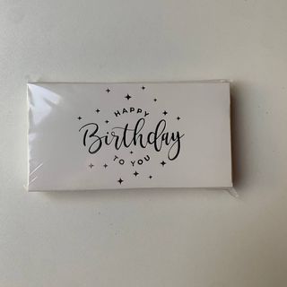 Happy birthday to you