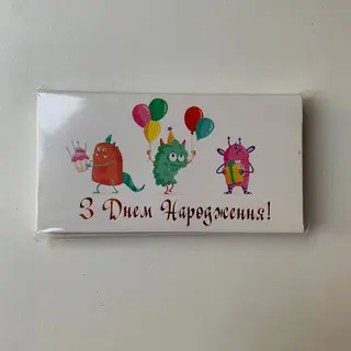 З днем народження«монстри»