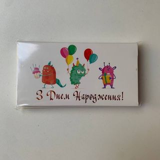 З днем народження«монстри»