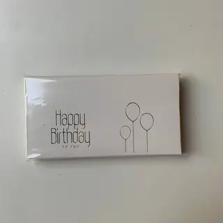 Happy birthday “кульки»