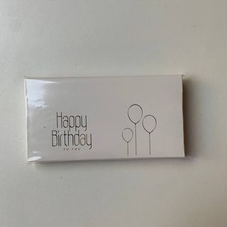 Happy birthday “кульки»