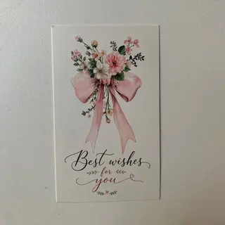 Листівка Best wishes