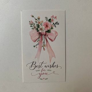 Листівка Best wishes