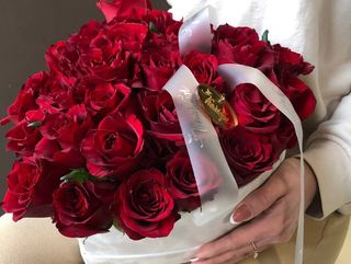 Трояндове серце М